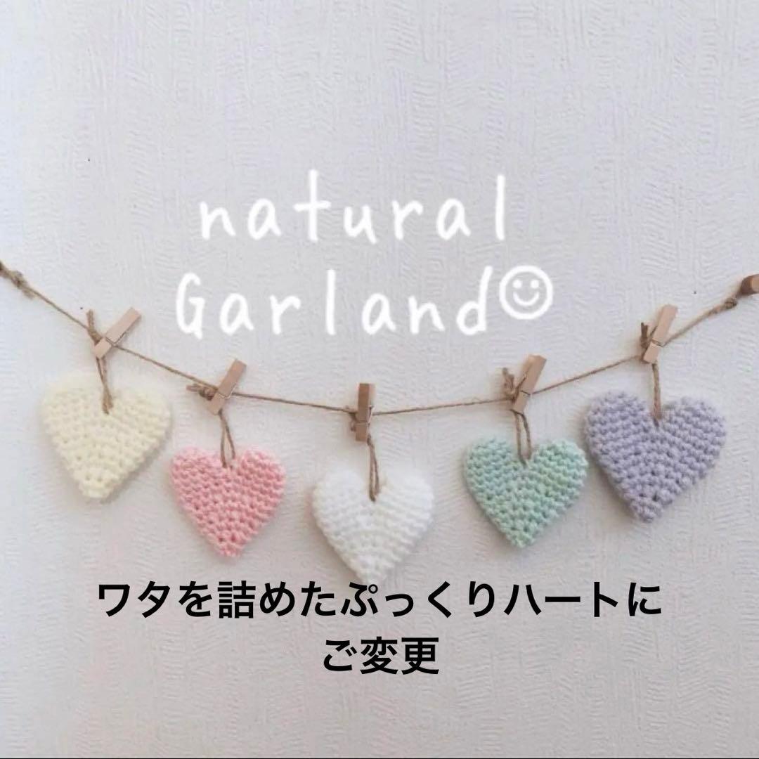 ♡Kaorinさま専用ページ♡