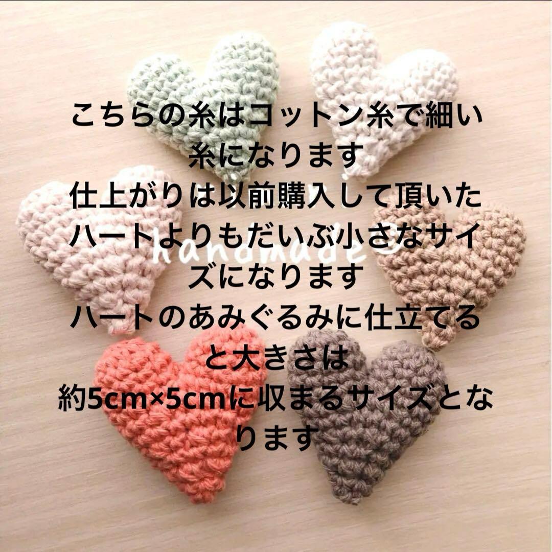 ♡Kaorinさま専用ページ♡