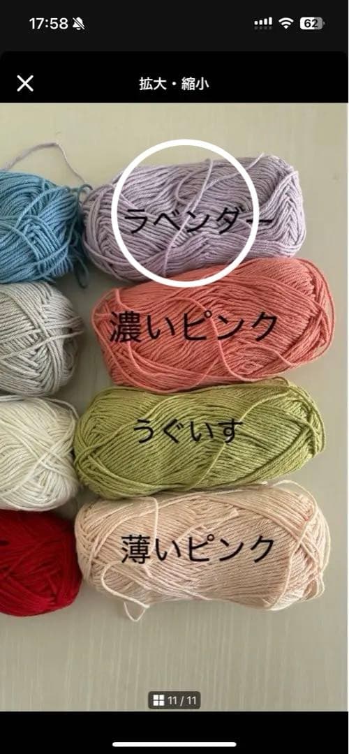 ♡Kaorinさま専用ページ♡