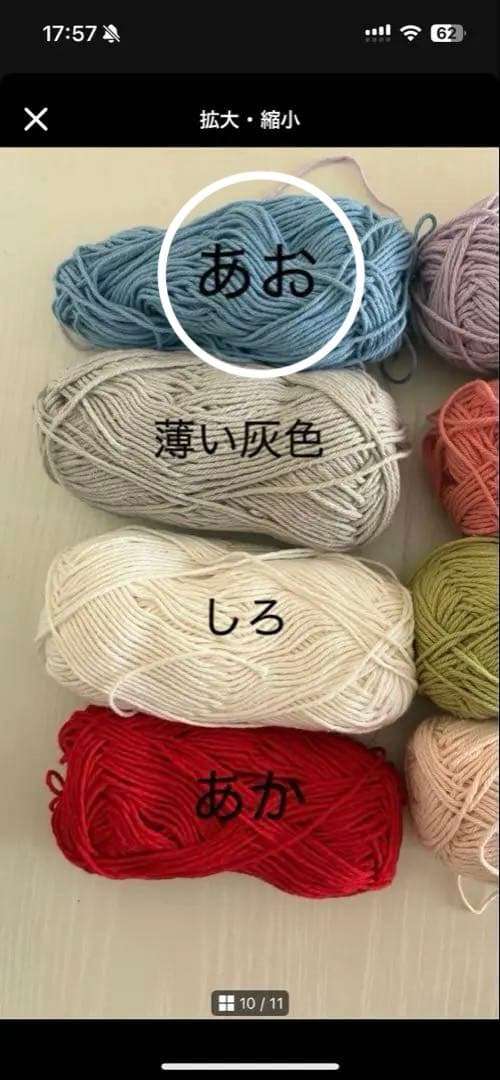 ♡Kaorinさま専用ページ♡