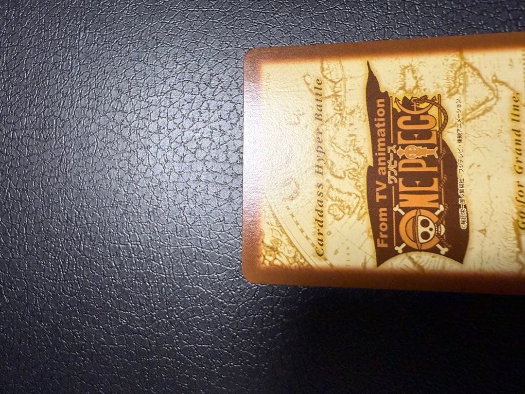 ワンピース　カードダス　ナミ