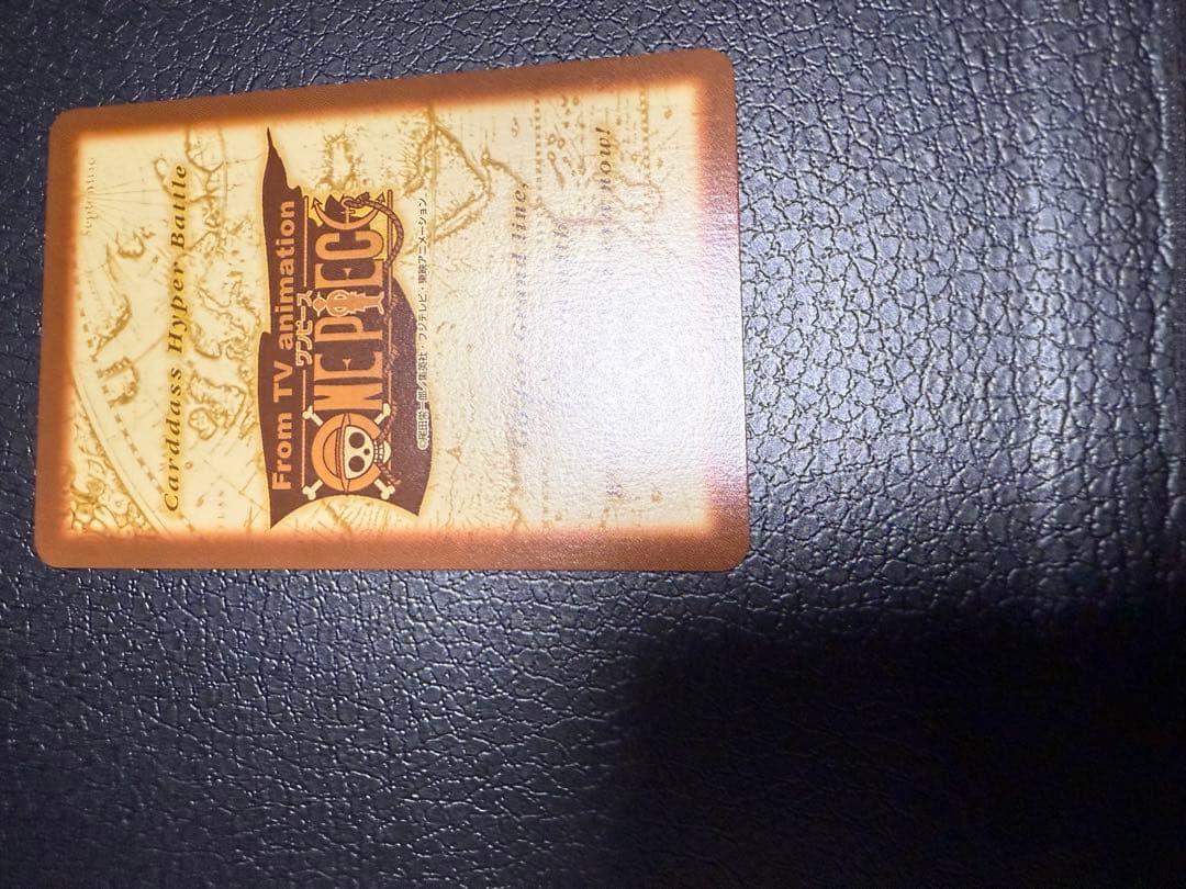 ワンピース　カードダス　ナミ