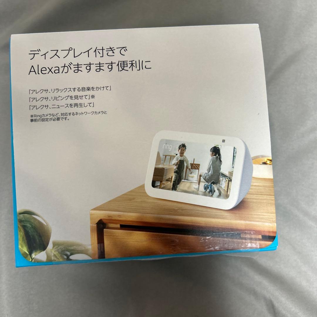 スピーカー・ウーファー echo show5