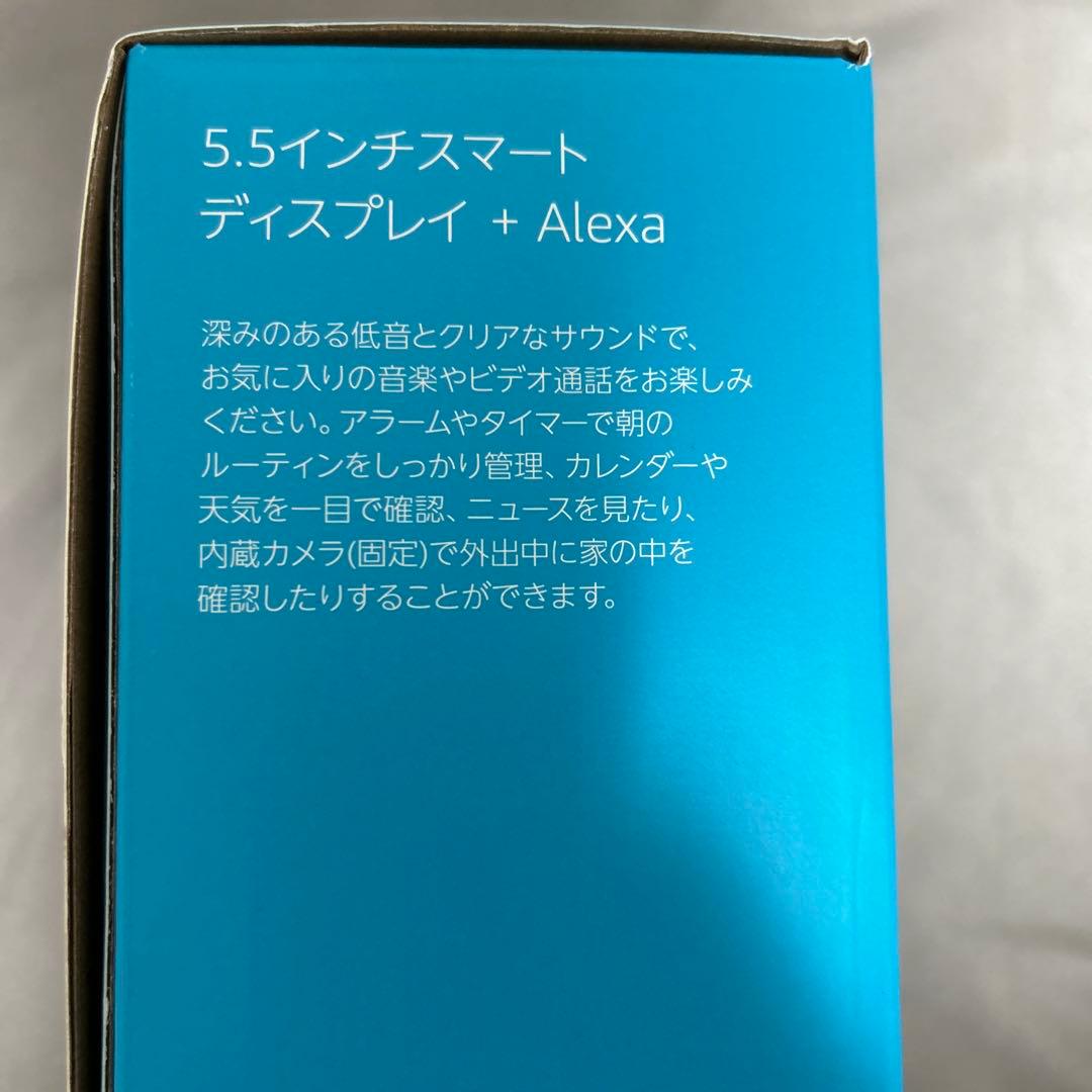 スピーカー・ウーファー echo show5