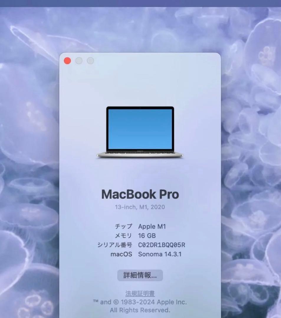 MacBook Pro 13インチ M1 メモリ16GB/512GB