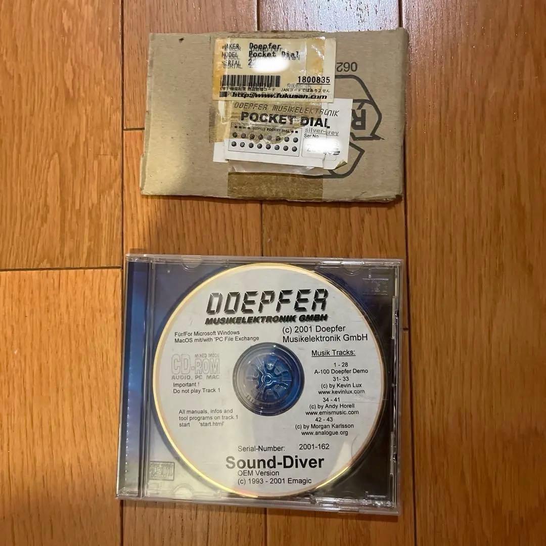 DTM・DAW DOEPFER POCKET DIAL