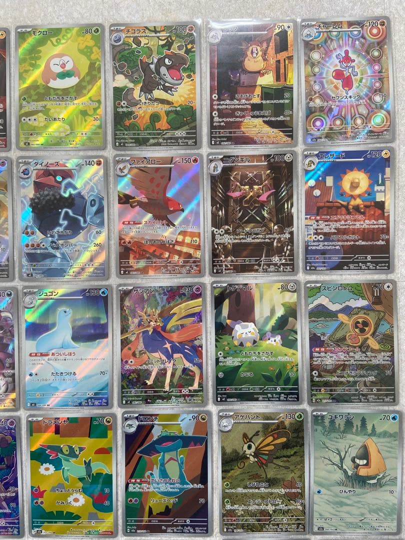 ポケモンカード　AR SR まとめ売り　40枚　メガドリームex ムニキスゼロ