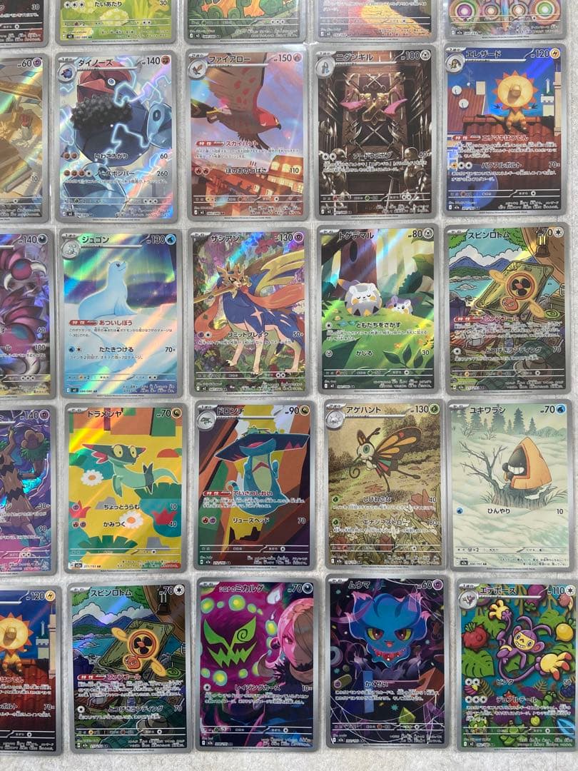 ポケモンカード　AR SR まとめ売り　40枚　メガドリームex ムニキスゼロ