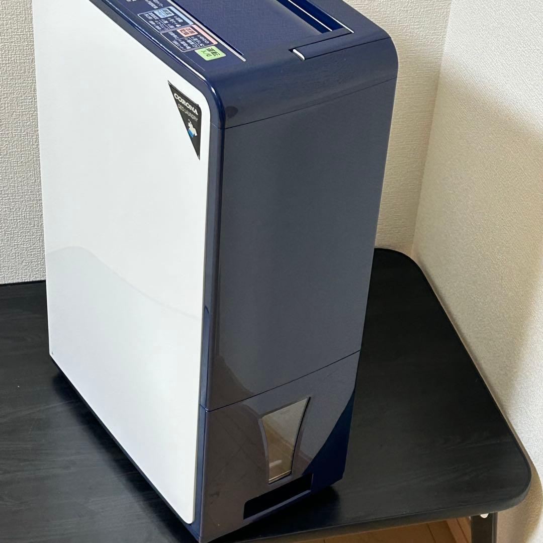 CORONA コロナ CD-H1820 衣類乾燥除湿機 2020年製