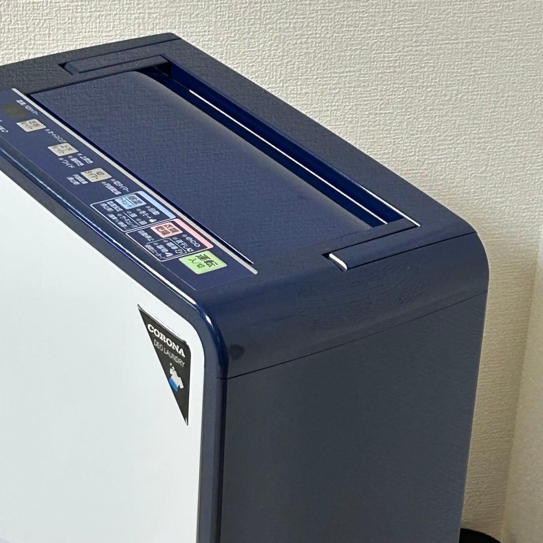 CORONA コロナ CD-H1820 衣類乾燥除湿機 2020年製