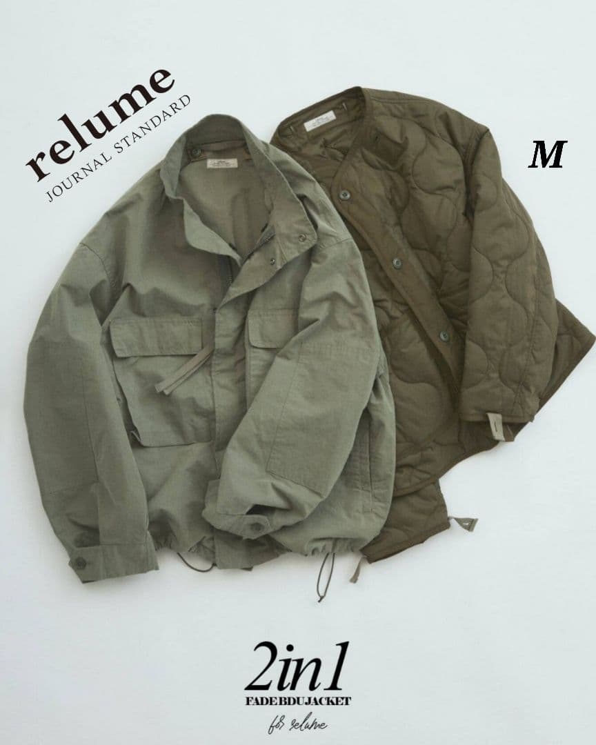 ☆【新品・完売品】relume 3WAYフェードBDUジャケット カーキ M☆