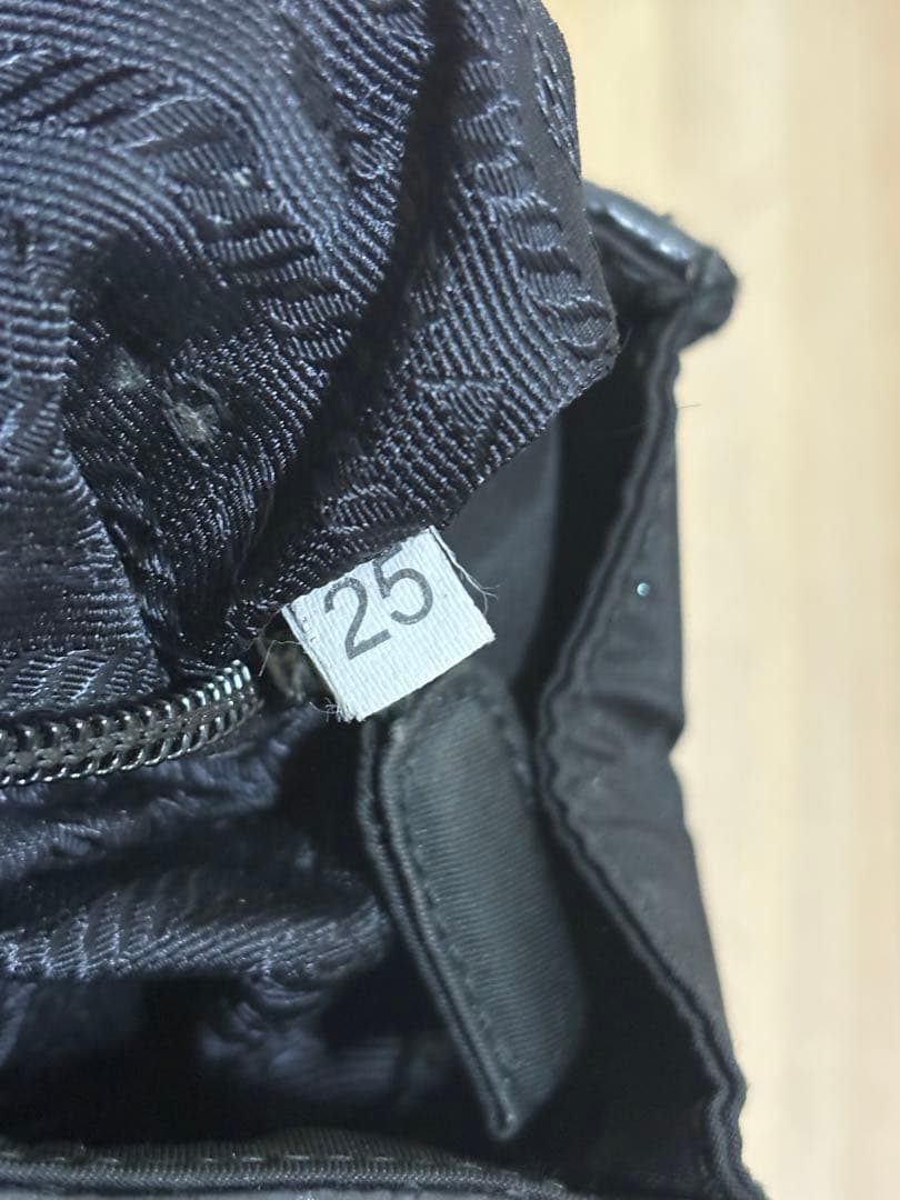 プラダ　チェーン　バッグ