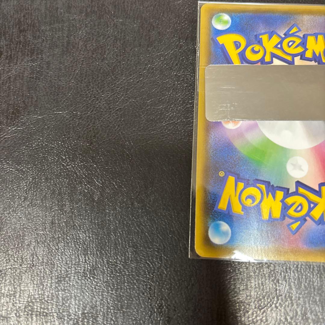 蓮*様 シャワーズV SR 極美品