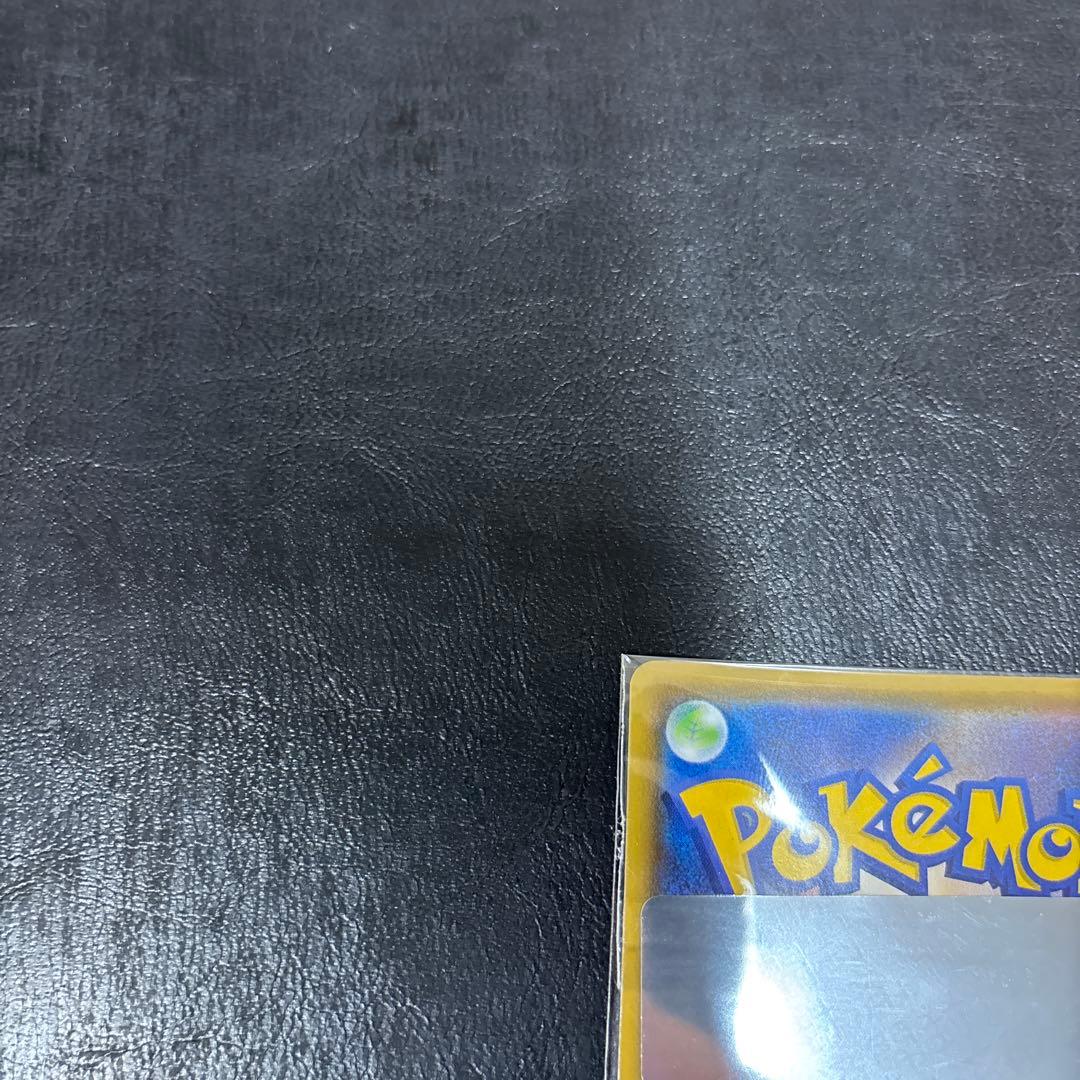 蓮*様 シャワーズV SR 極美品