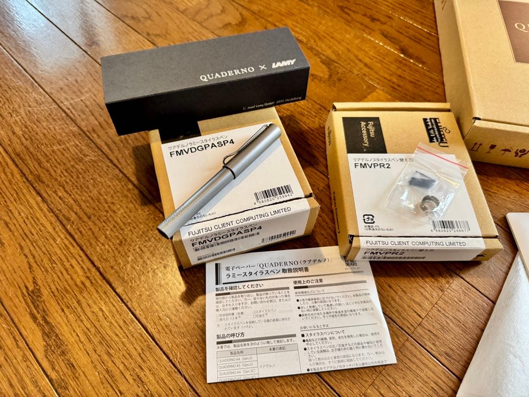 LAMYペン付 Fujitsu QUADERNO 電子メモパッド Gen2 A5