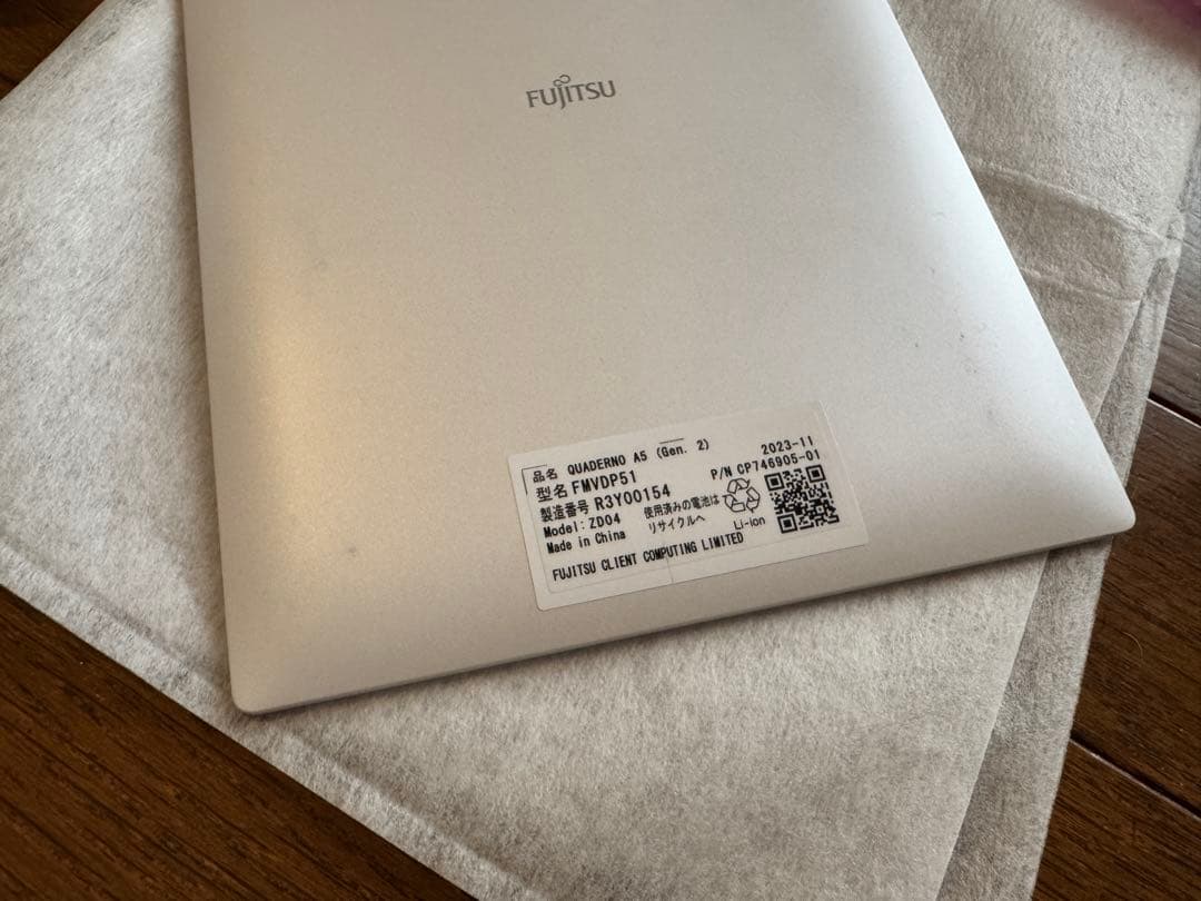 LAMYペン付 Fujitsu QUADERNO 電子メモパッド Gen2 A5