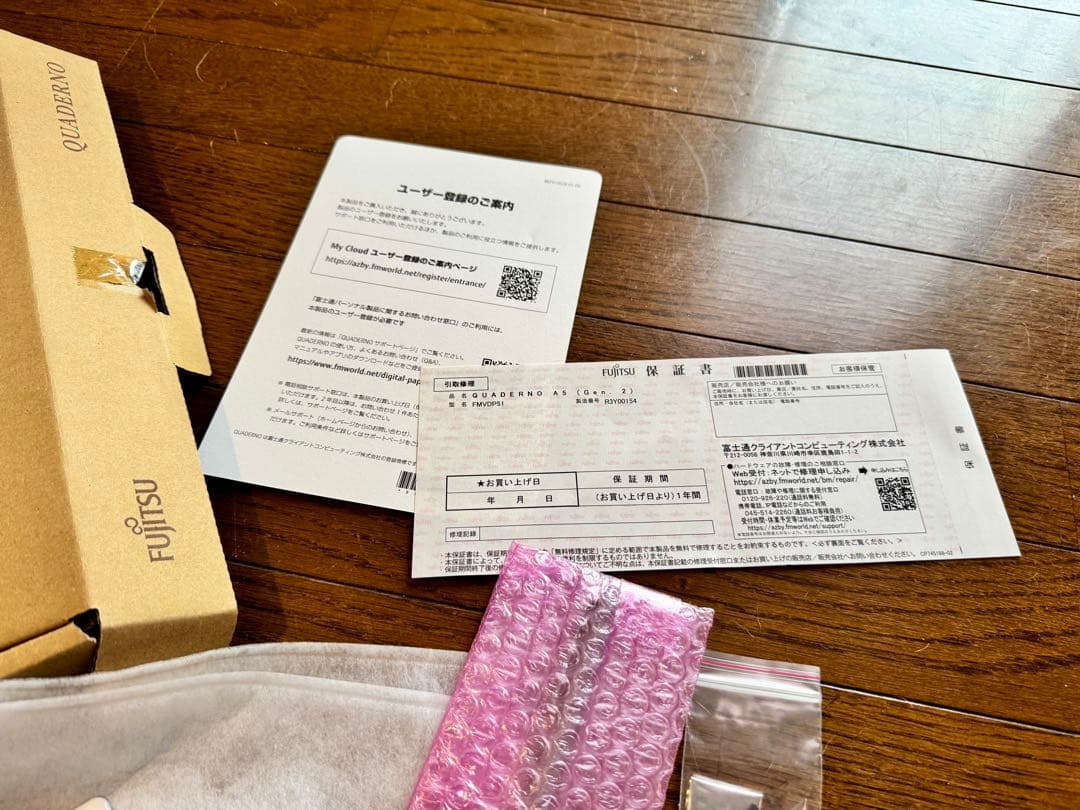 LAMYペン付 Fujitsu QUADERNO 電子メモパッド Gen2 A5