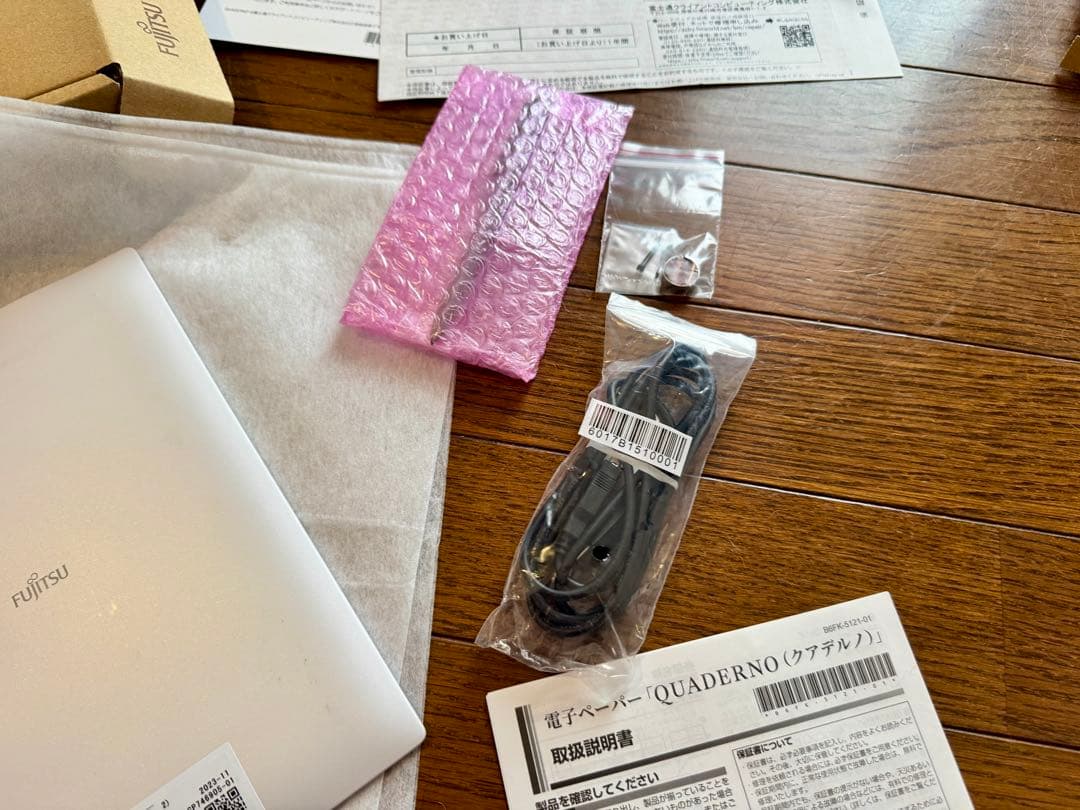 LAMYペン付 Fujitsu QUADERNO 電子メモパッド Gen2 A5
