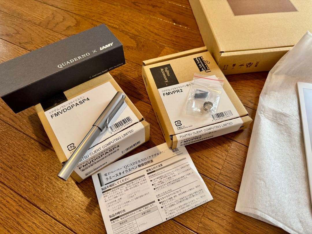 LAMYペン付 Fujitsu QUADERNO 電子メモパッド Gen2 A5