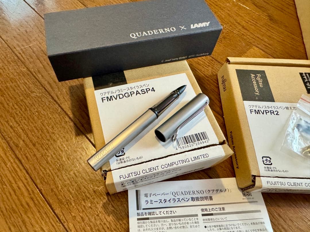 LAMYペン付 Fujitsu QUADERNO 電子メモパッド Gen2 A5
