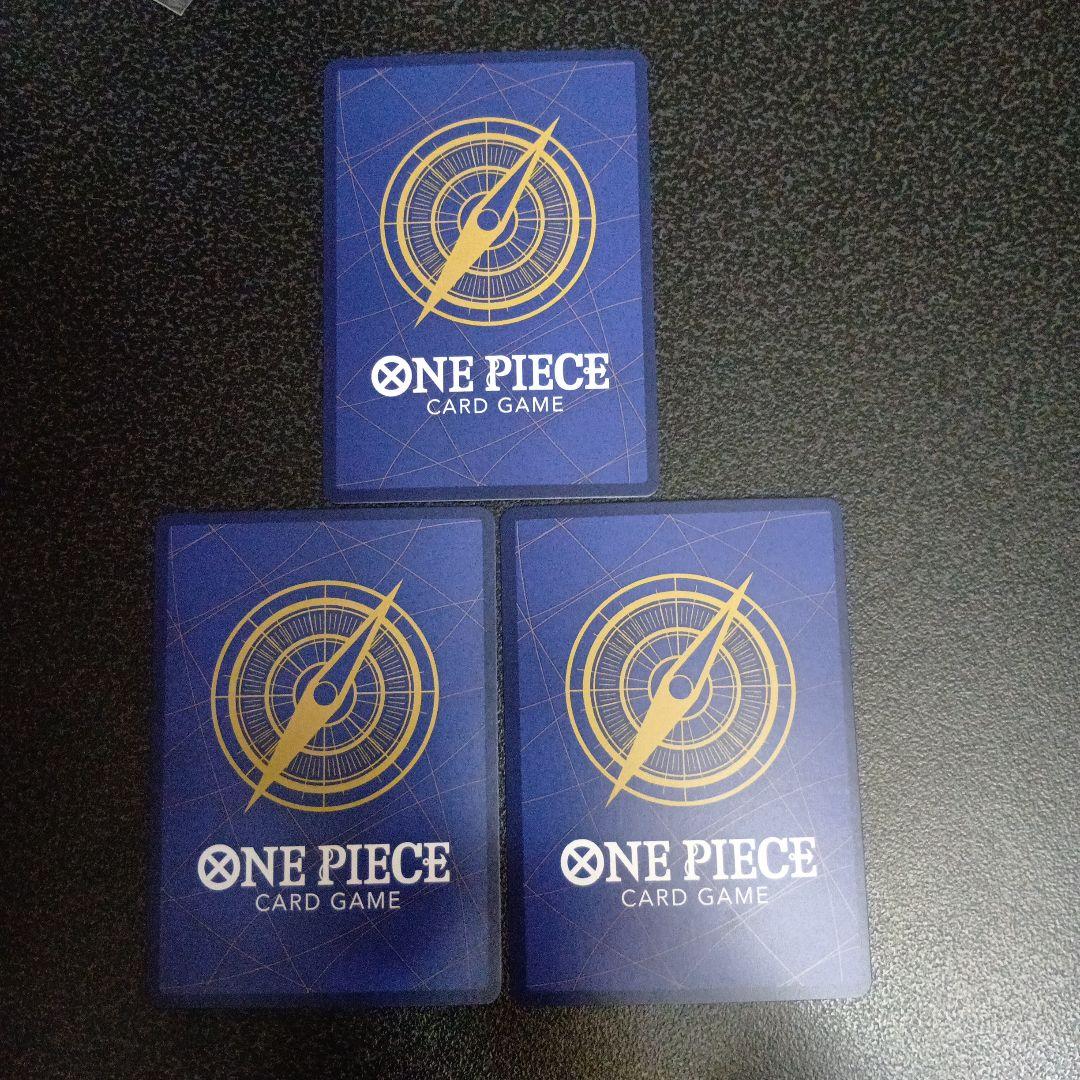 モンキー・D・ルフィ：プレミアムカードコレクション ONE PIECE DAY