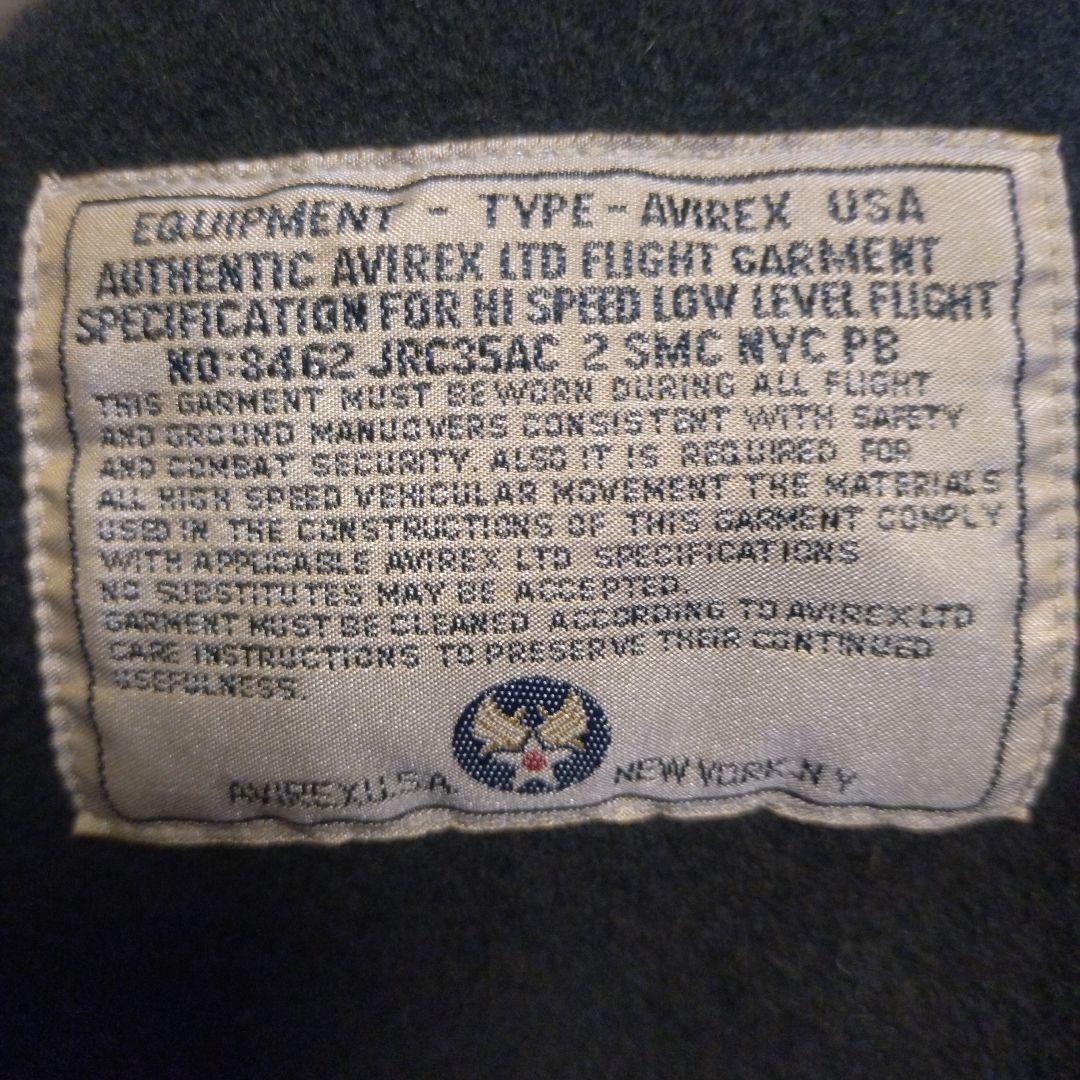 AVIREX タンクジャケット Lサイズ 米軍仕様
