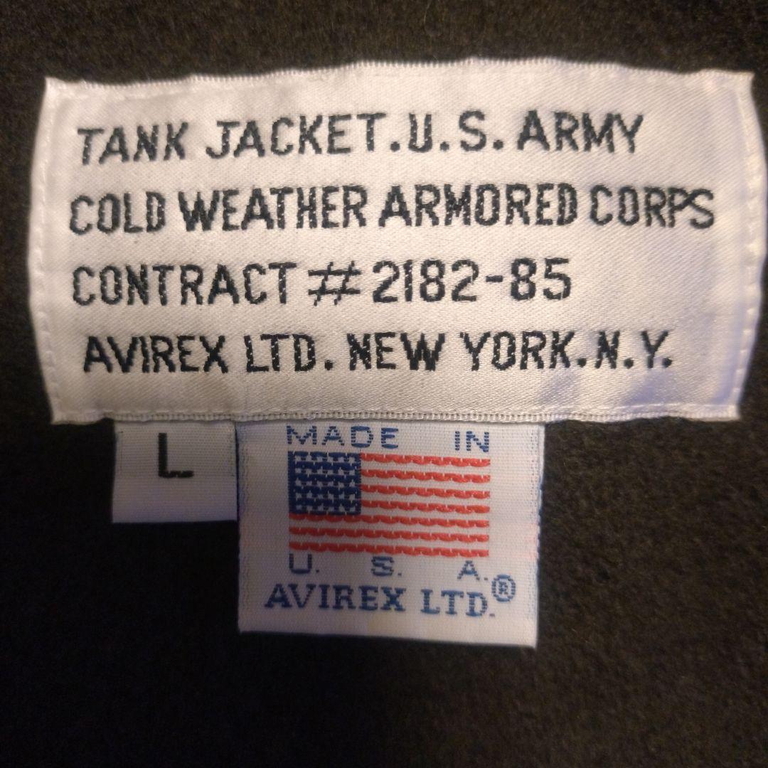 AVIREX タンクジャケット Lサイズ 米軍仕様