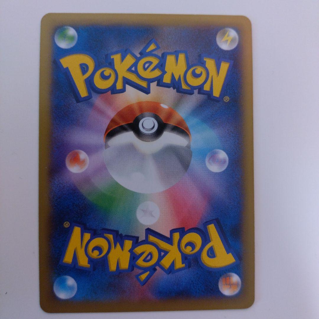 MリザードンEX　XY シリーズ