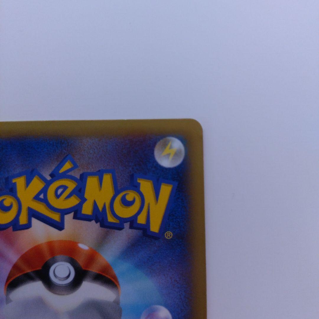 MリザードンEX　XY シリーズ