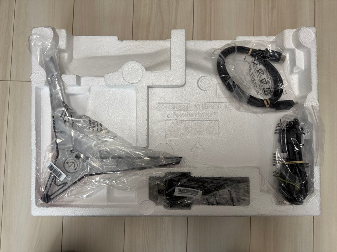 Acer VG240Y 24インチ モニター NITRO