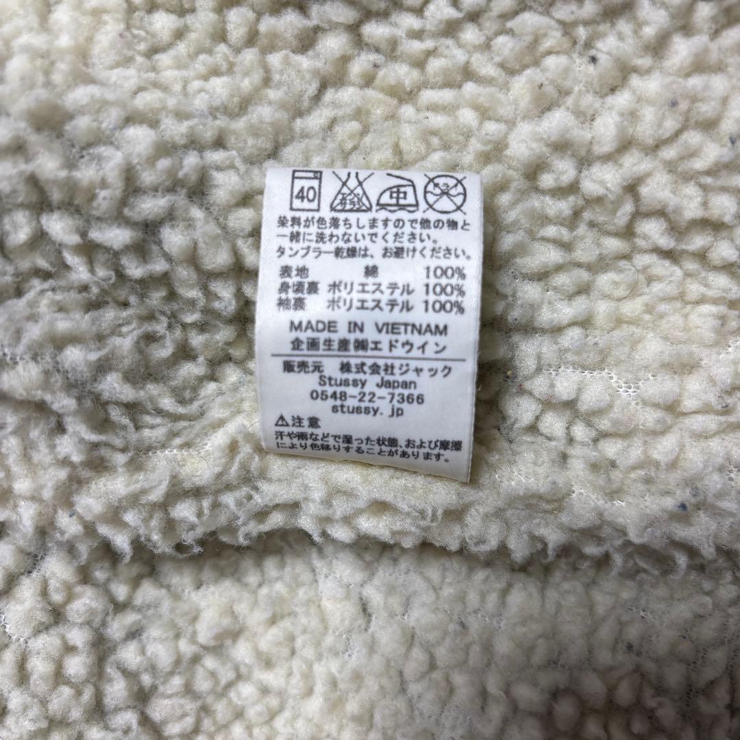 ステューシー×LEE ストーミーライダー　デニムボアジャケット　Mサイズ