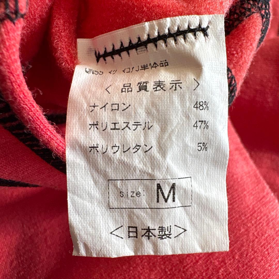 サーフィン　SURF8 起毛　マグマスーツ　極暖インナーウェア