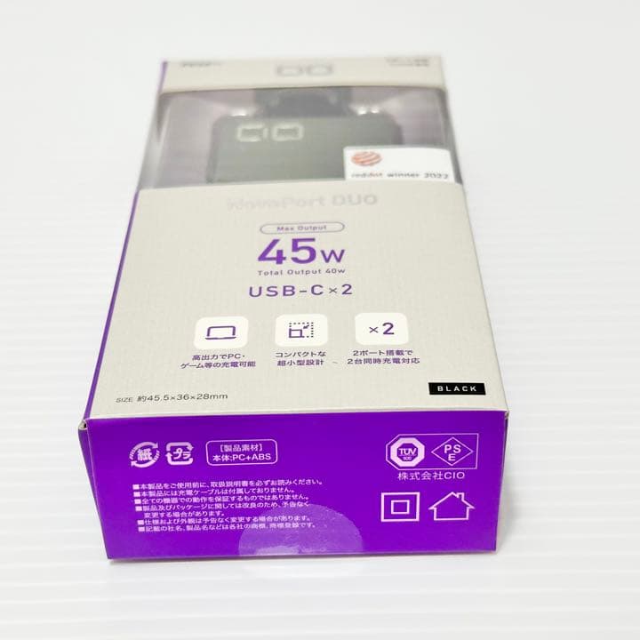 未使用品！ CIO PD G45W2C NovaPort DUO GaN 黒 白