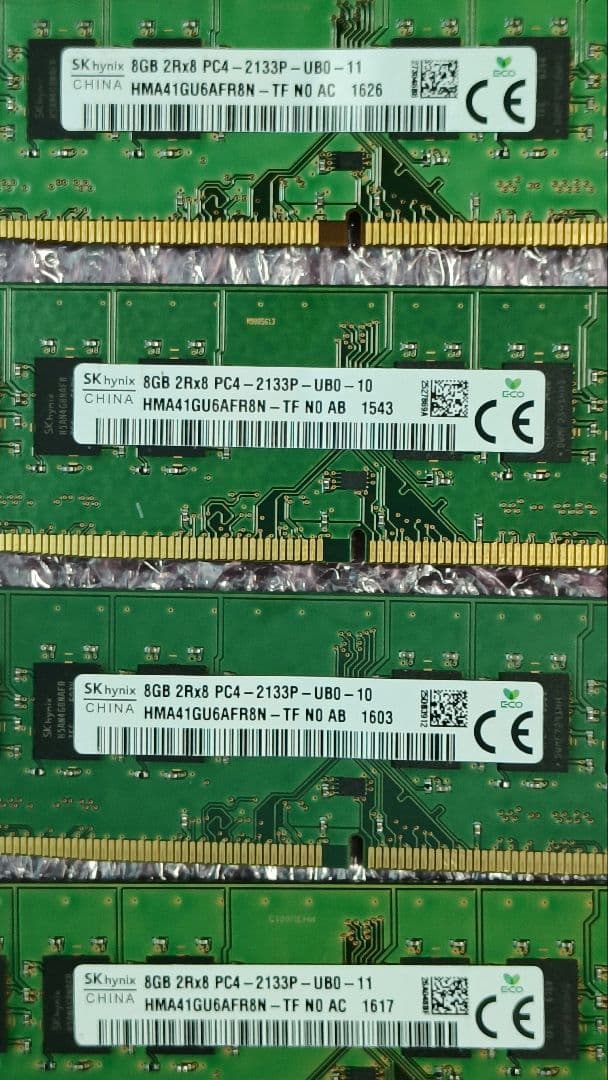 DDR4 8GBx4枚 32GB pc4-2133P 動作確認済み ⑤