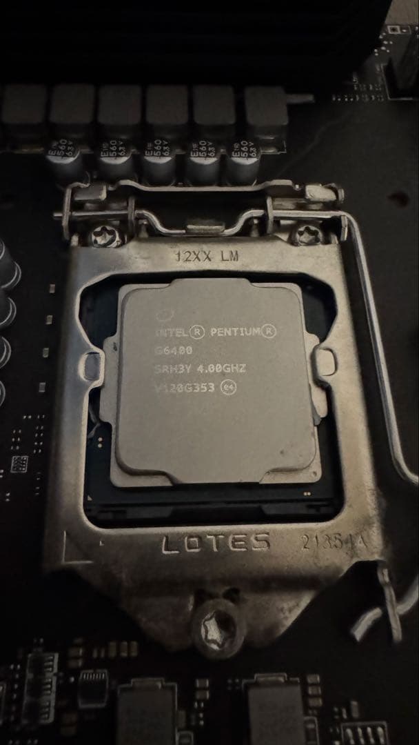 マザーボード MPG Z490 GAMING PLUS Intel Pentium G6400