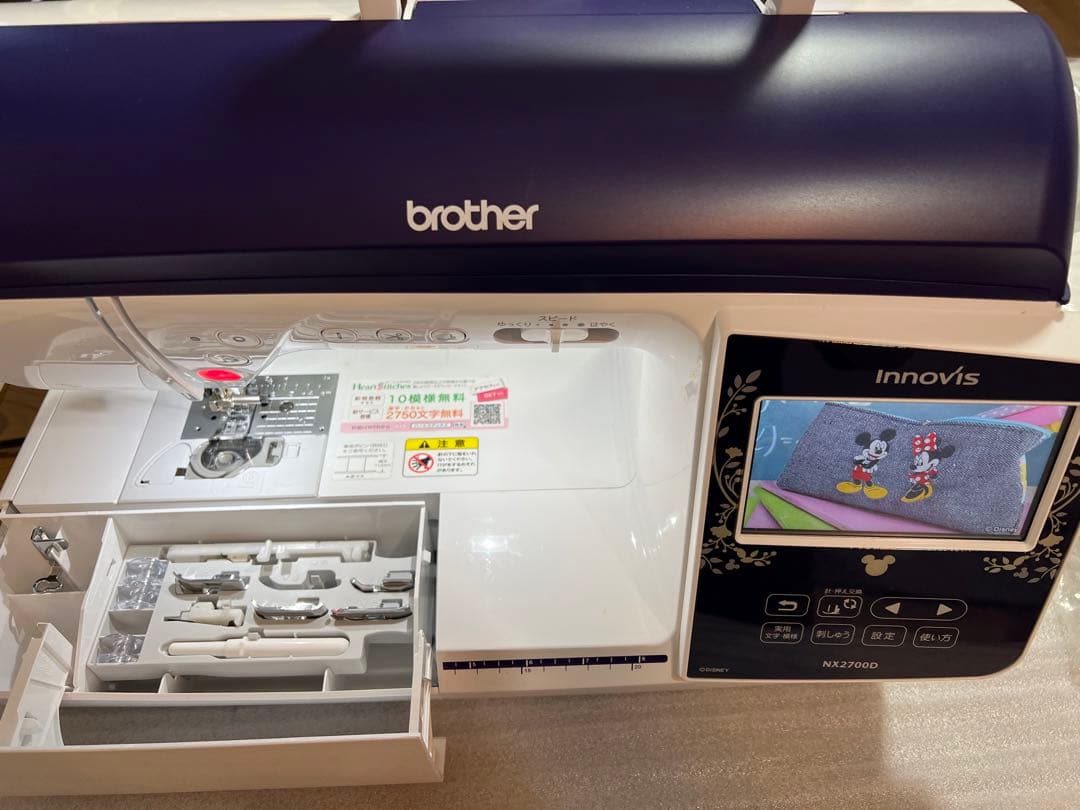 美品brother刺繍ミシン　イノヴィス