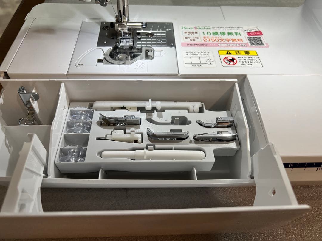 美品brother刺繍ミシン　イノヴィス