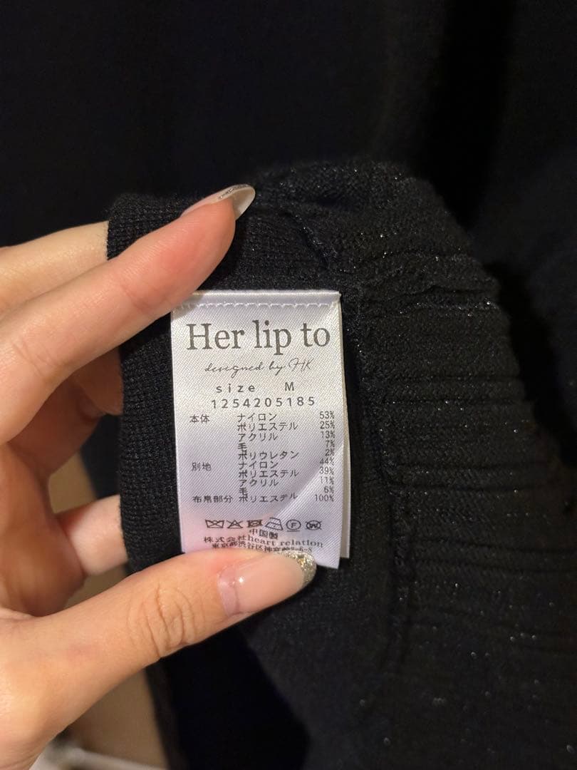 herlipto Isaline Long Knit Dress Mサイズ