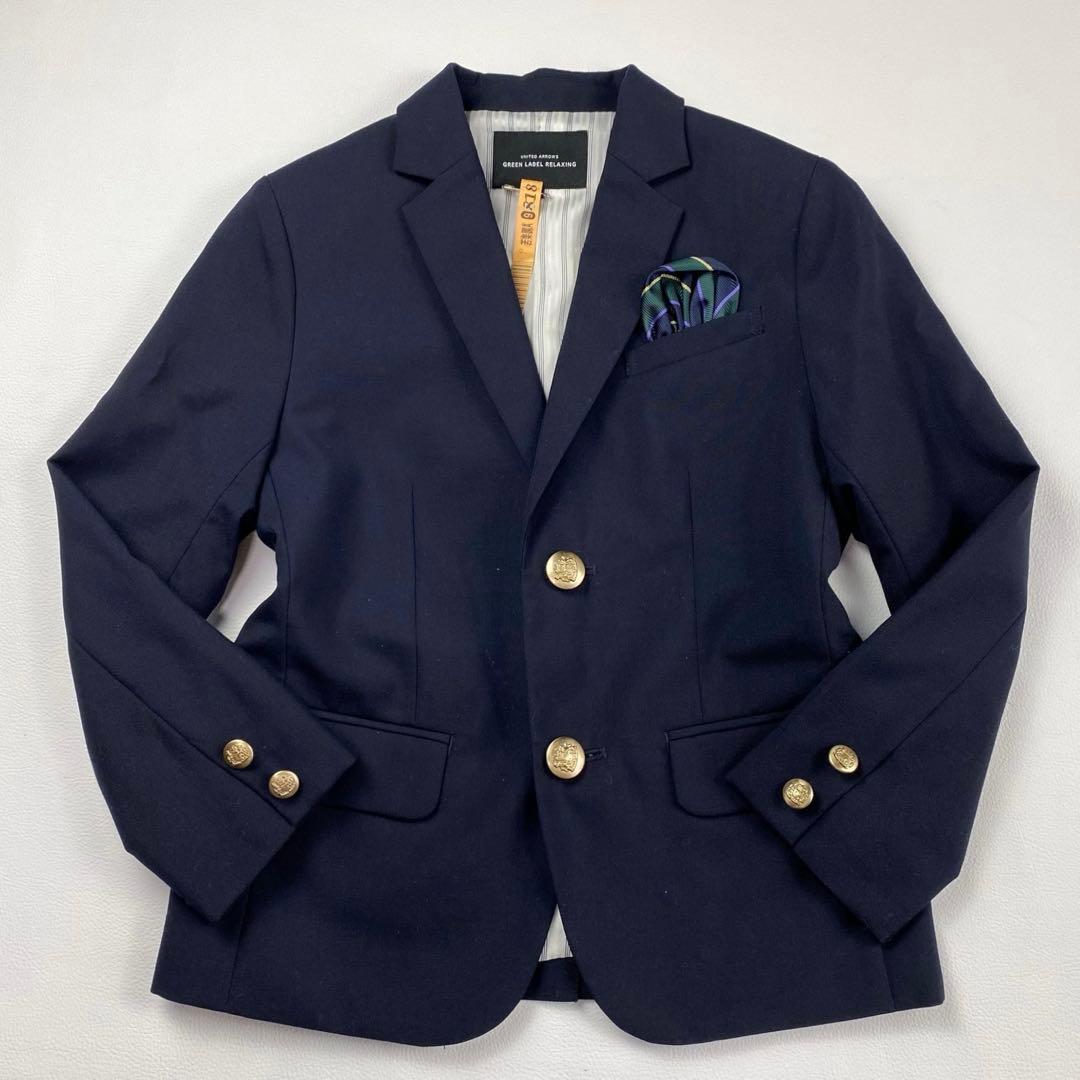 美品✨グリーンレーベルリラクシング　フォーマルスーツ5点　125 卒園式 入学式