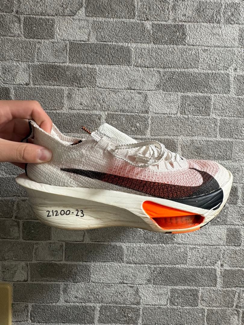 アルファフライ3 プロトタイプ