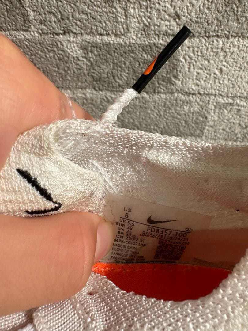 アルファフライ3 プロトタイプ