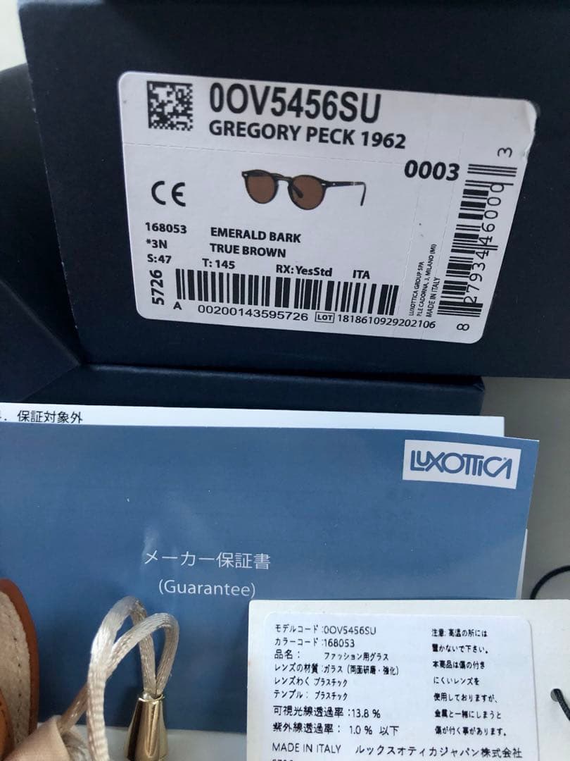oliver peoples ov5456SU 168053　限定生産折り畳み式