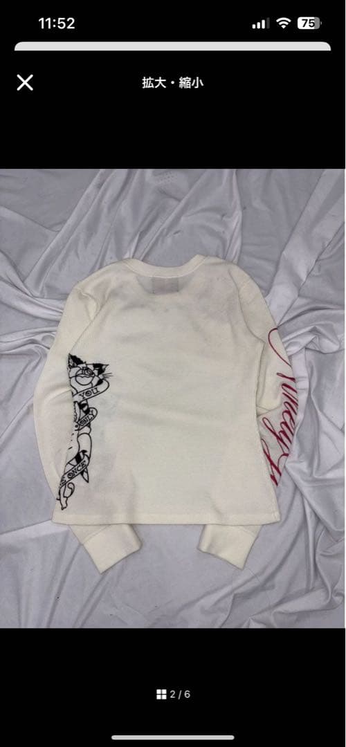 9090 girl × Ed Hardy Thermal L/S Tee