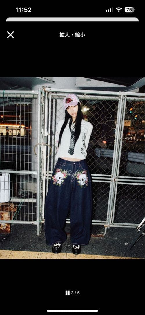 9090 girl × Ed Hardy Thermal L/S Tee