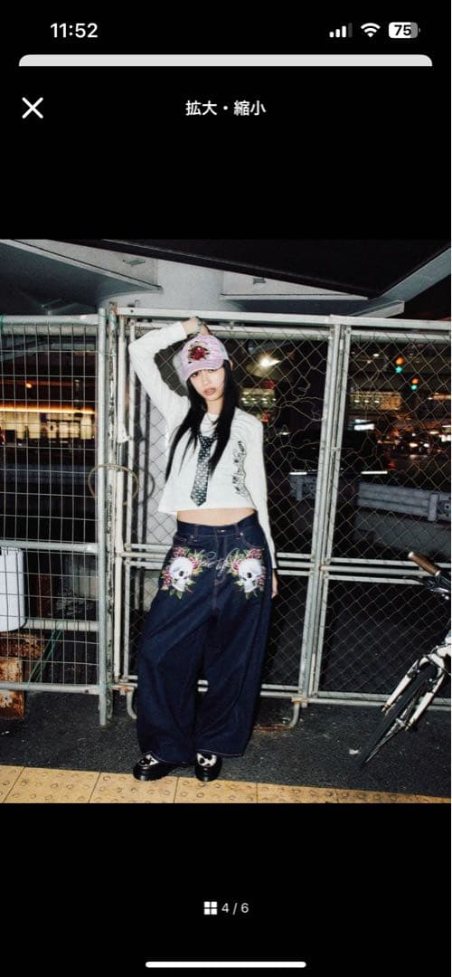 9090 girl × Ed Hardy Thermal L/S Tee