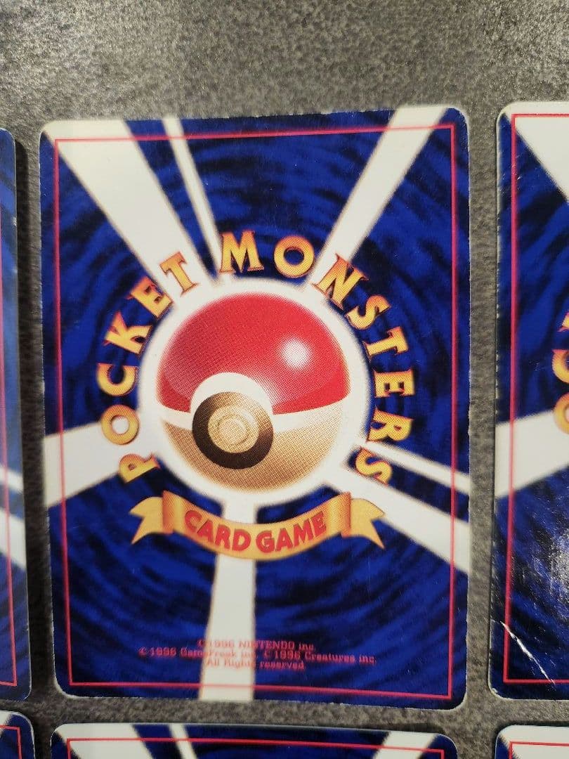 ​【旧裏】ポケモンカード 伝説の三鳥 6枚セット R団のファイヤーサンダー キラ