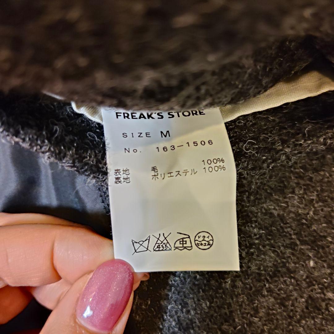 HARRIS TWEEDコラボ テーラードジャケット