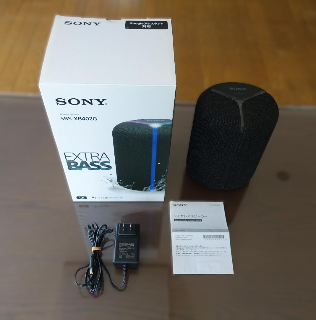 SONY ワイヤレススピーカー SRS-XB402G