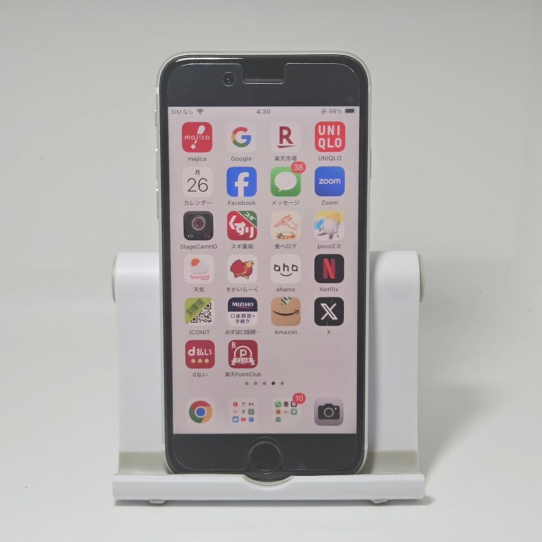 準美品 iPhone SE 第2世代 SE2 128GB MXD12J/A