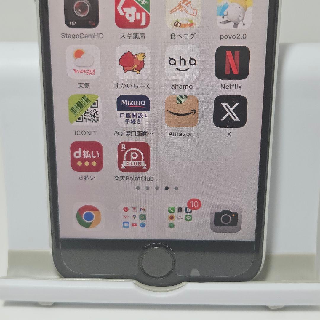 準美品 iPhone SE 第2世代 SE2 128GB MXD12J/A